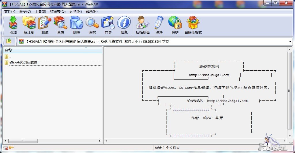 未命名2.jpg