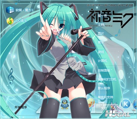QQ截图20120417184741.jpg