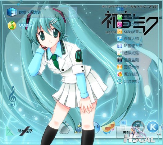 QQ截图20120417184753.jpg