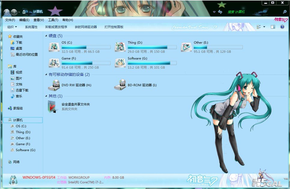 QQ截图20120417184814.jpg