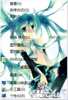 QQ截图20120417184902.jpg