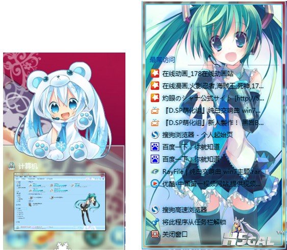 QQ截图20120417184948.jpg