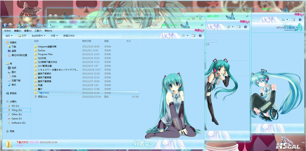 QQ截图20120417184835.jpg