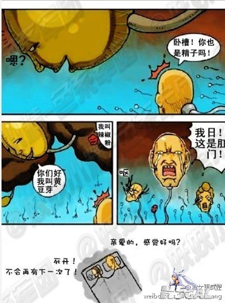 7e87e5d5jw1ds1sbixu67j.jpg