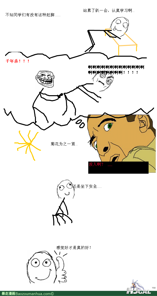 120415003958075508.png