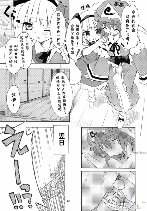 3.jpg