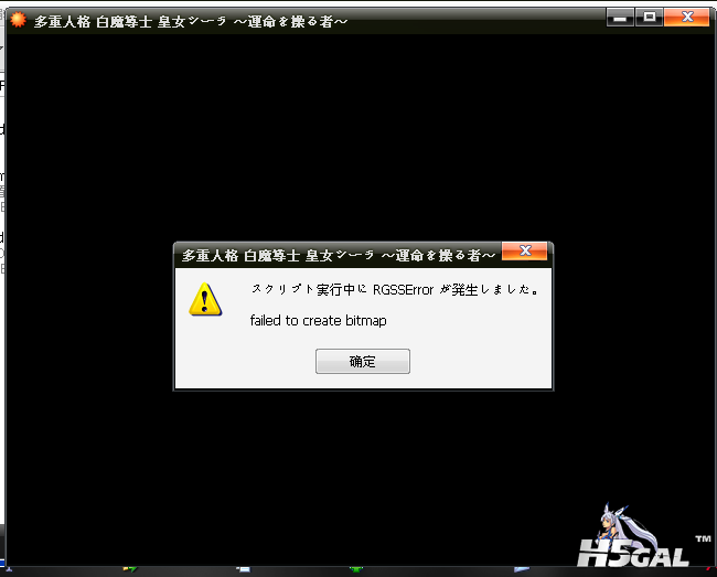 QQ截图20120418201643.png