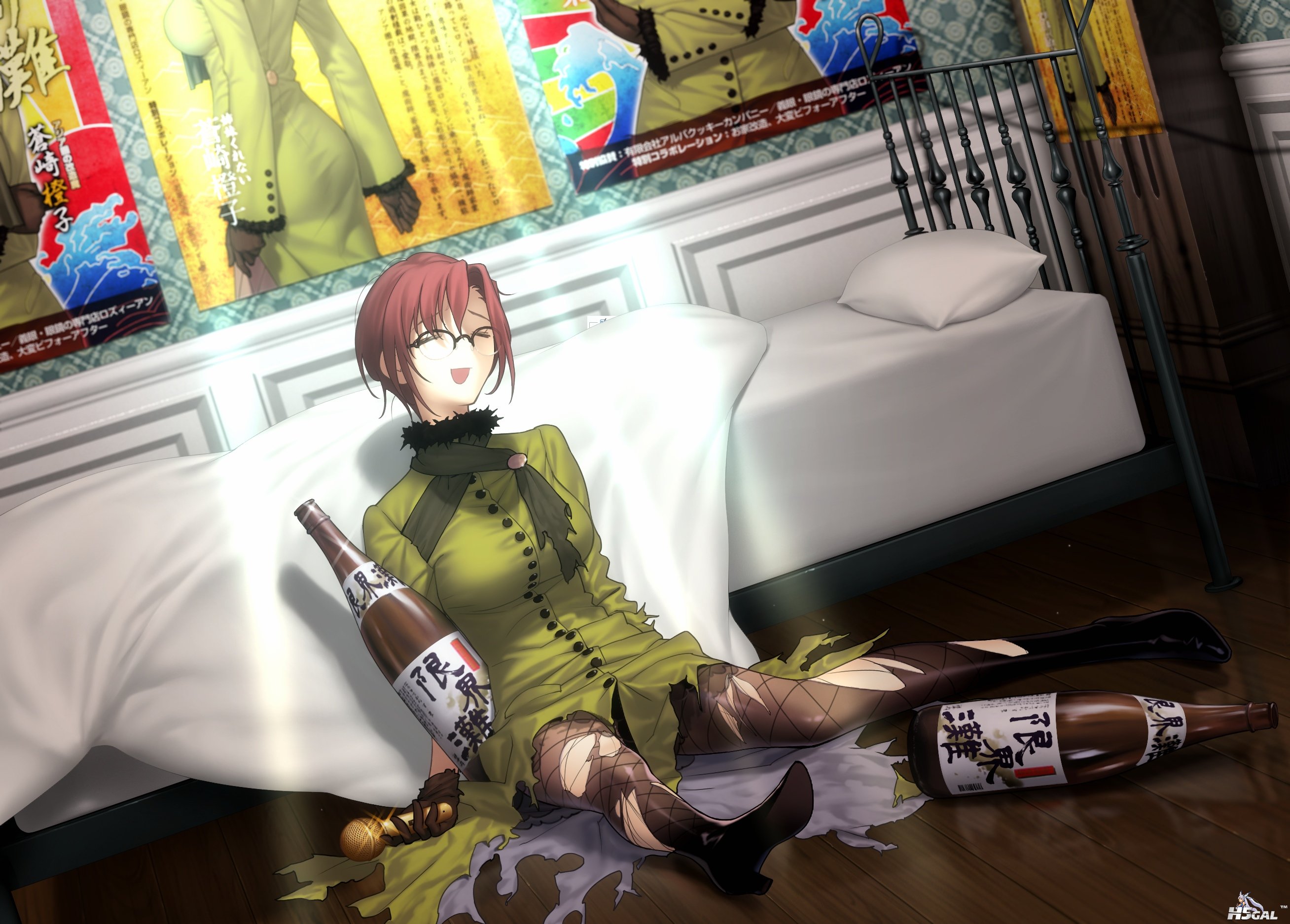 guishen_0231ev14l03橙子笑死.jpg