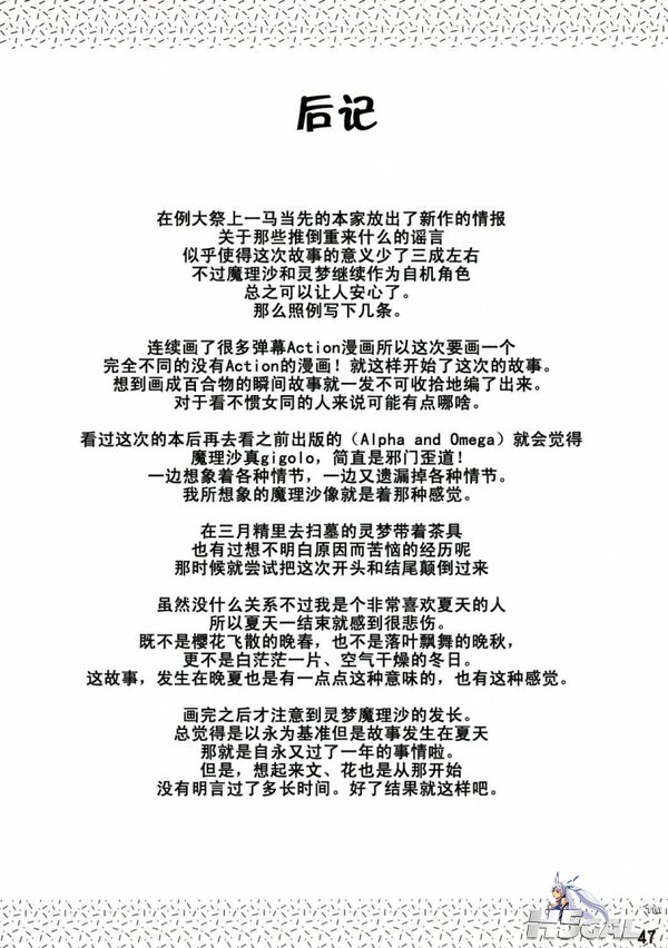 46.jpg