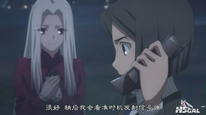 Fate_Zero[15][00_08_59][20120419-164829-4].JPG