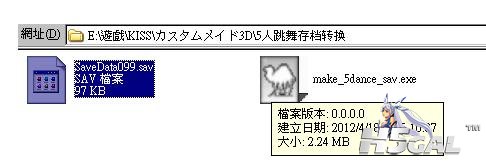 006.JPG