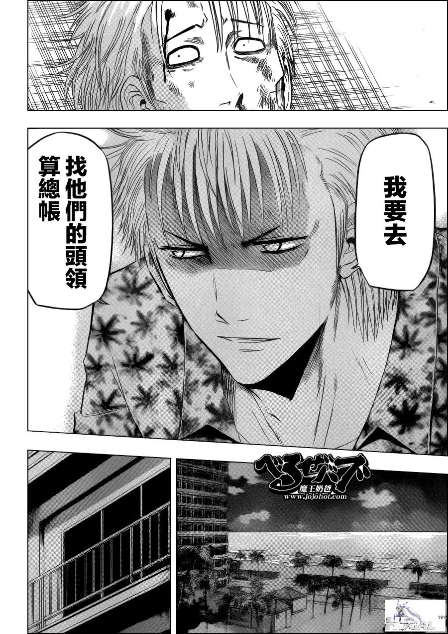 12.png