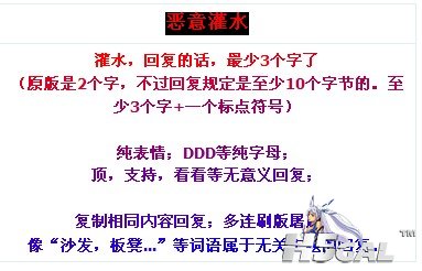 QQ截图20120420093611.jpg