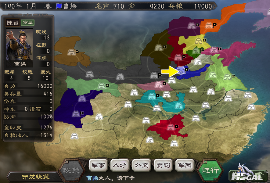 QQ截图20120420145306.png