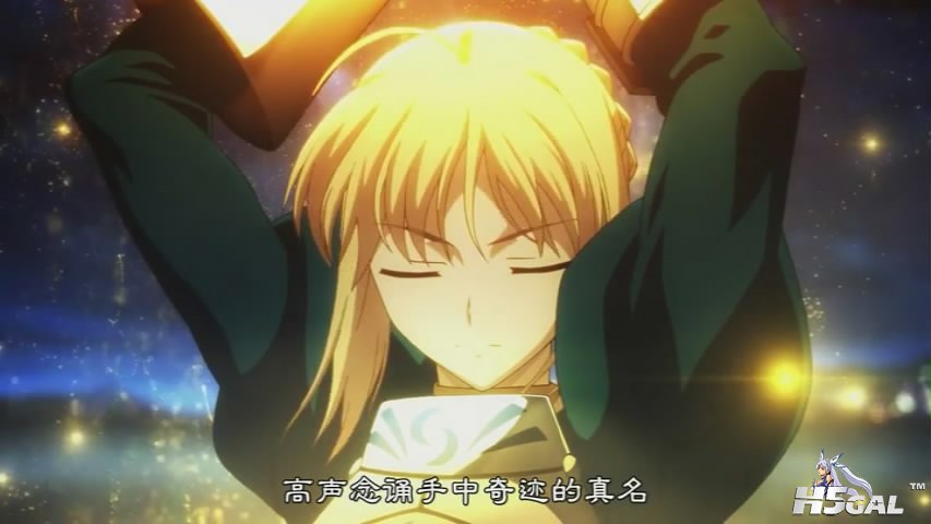 Fate_Zero[15][00_17_31][20120420-164458-0].JPG