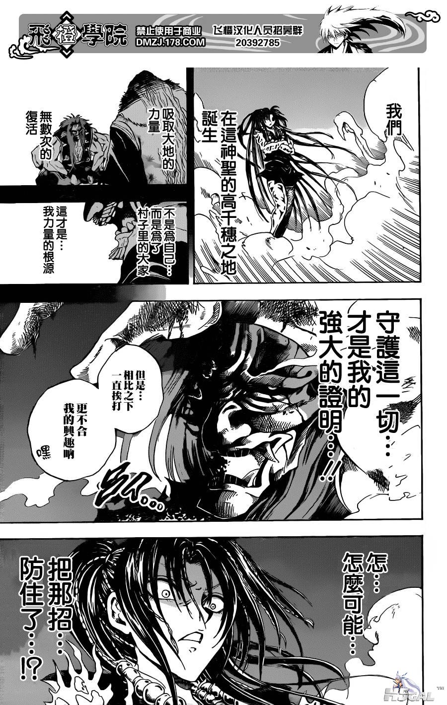 17-副~1.JPG