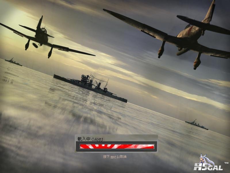 BF1942 2011-12-16 12-26-11-37.jpg