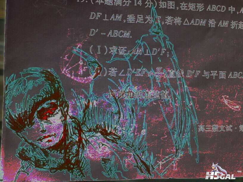 1334305379119.jpg