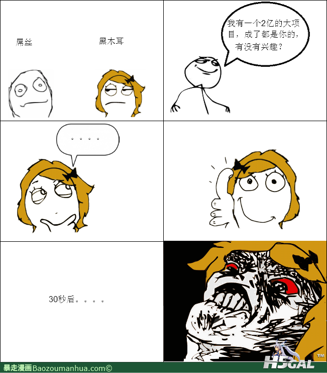 120416143829985187.png