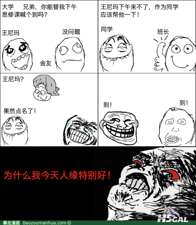 120417103919079377.png