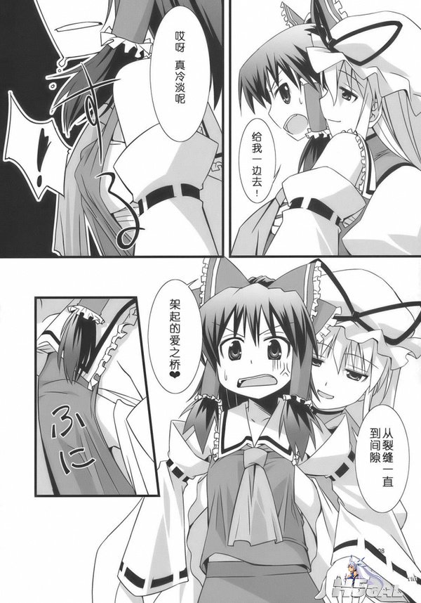 6.jpg
