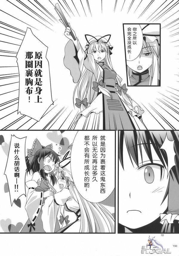 8.jpg