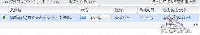 QQ截图20120421211858.jpg