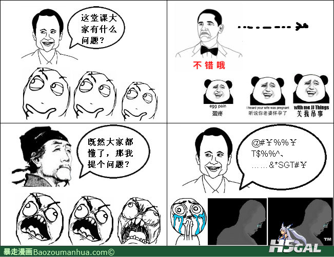 1204201438092925.png