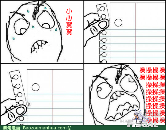 120417155705957915.png