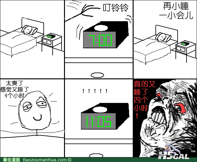 120417185025652249.png