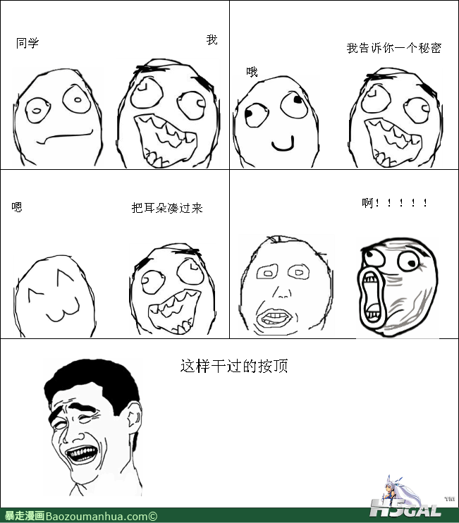 120419203735338258.png