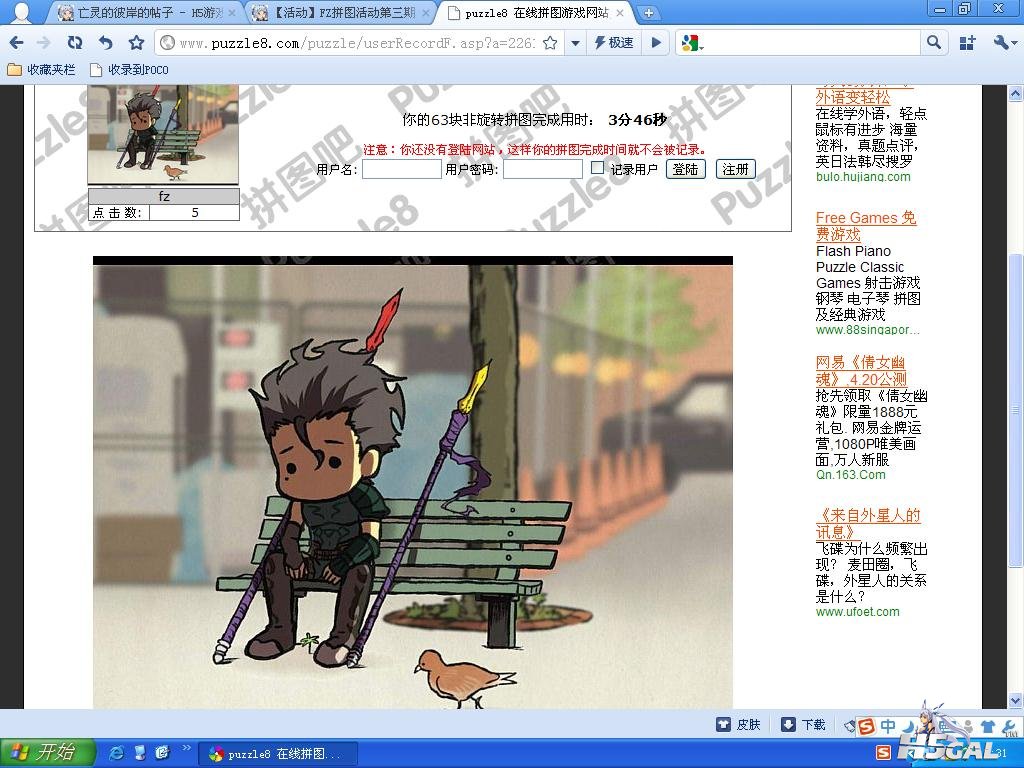 未命名.JPG