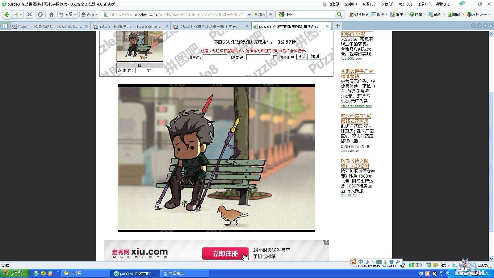 未命名.jpg