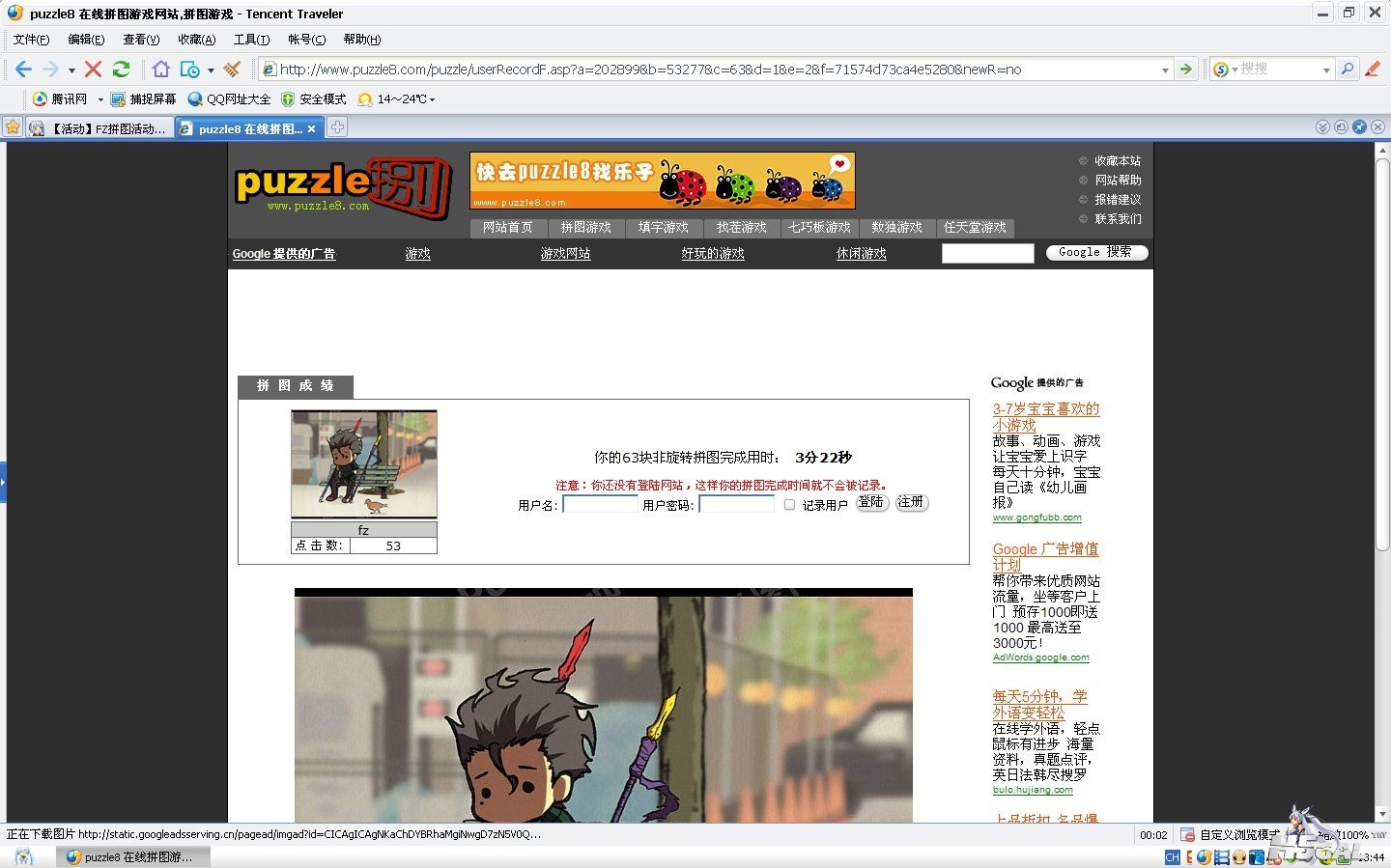 未命名.jpg