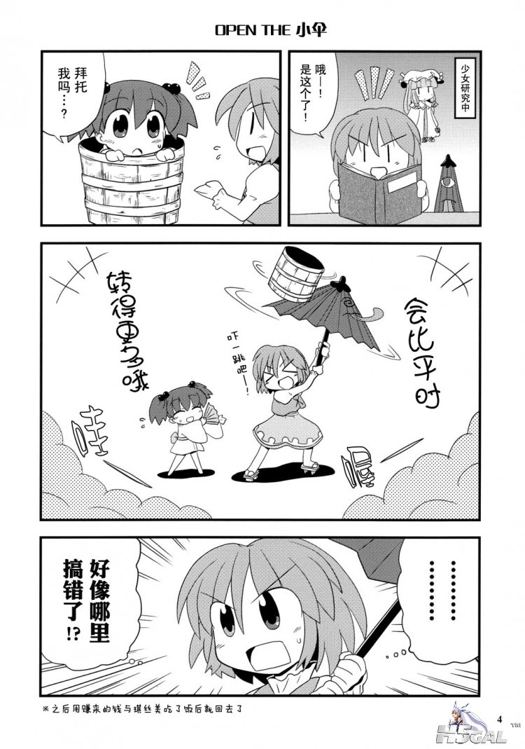 6.jpg