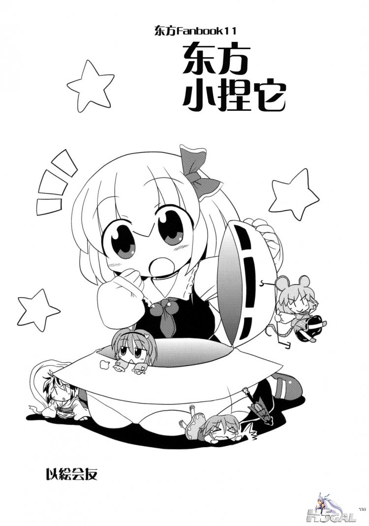 8.jpg