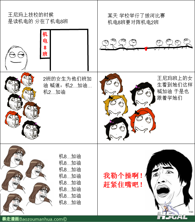 120420121019063092.png