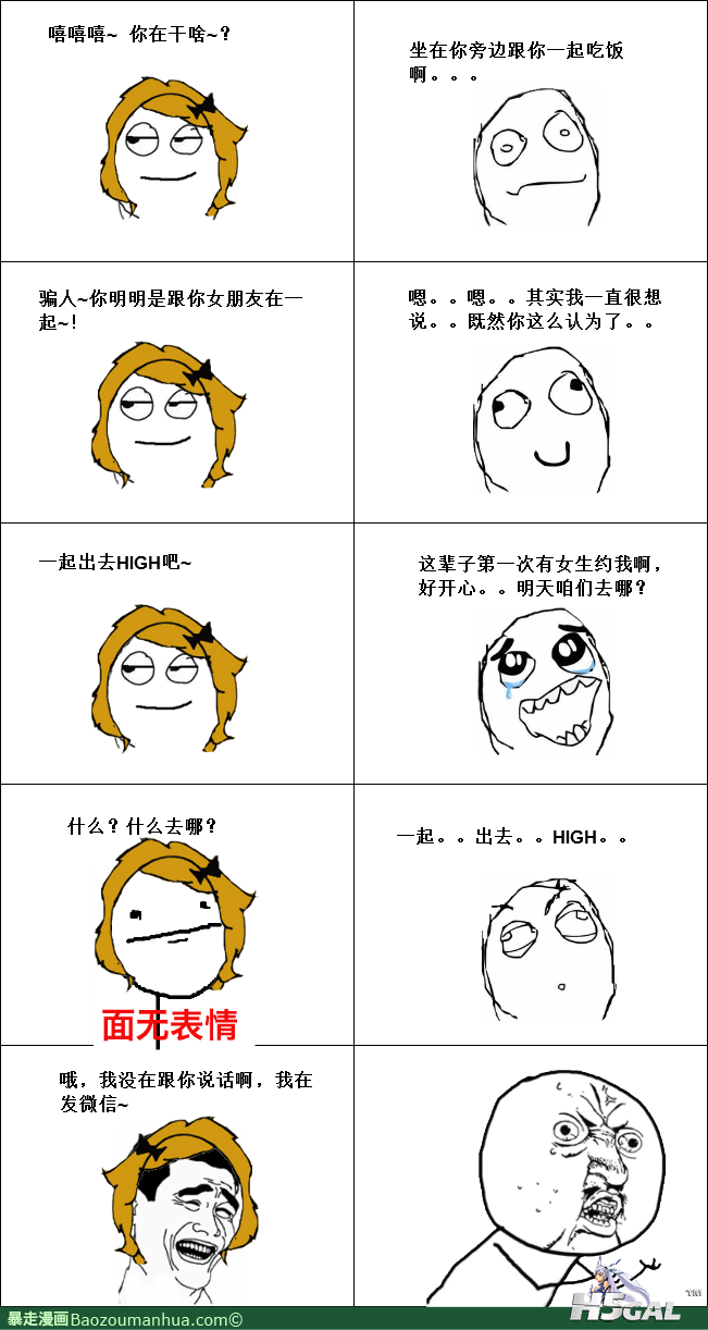 120420111345068255.png