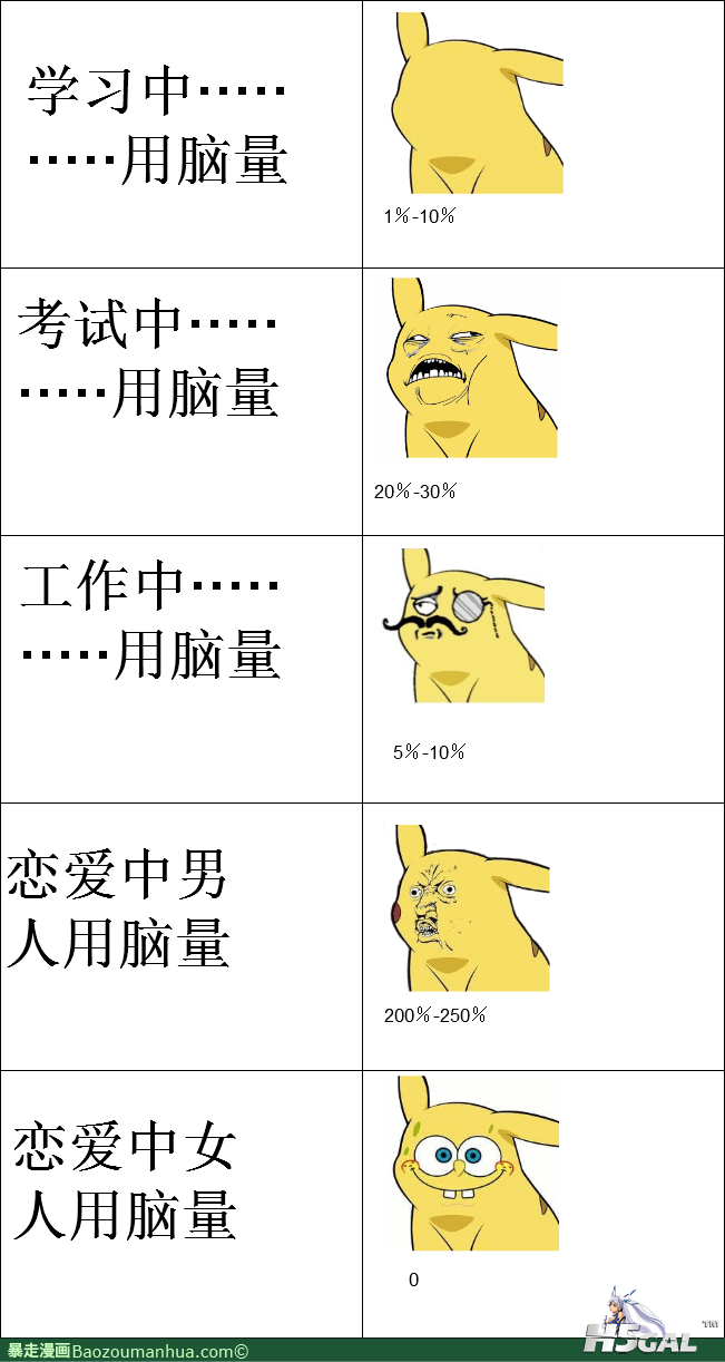 120420123443371302.png