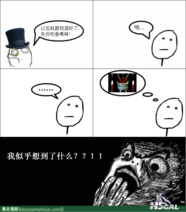 120420124645795898.png