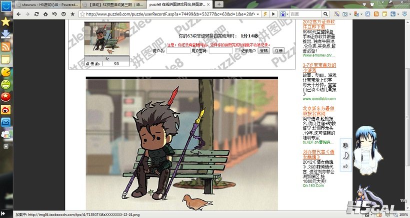 无标题.jpg