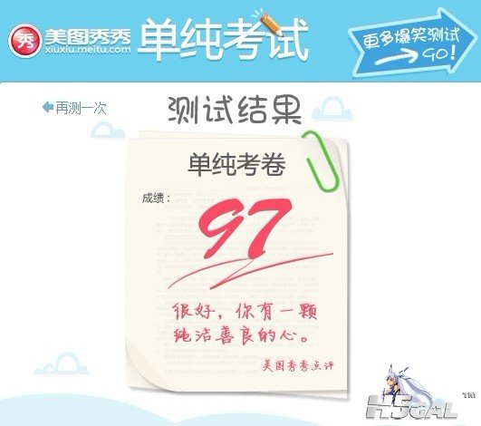 未命名2.jpg