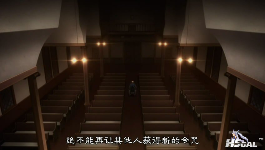 Fate-Zero 16[00_06_03][20120424-162030-4].JPG
