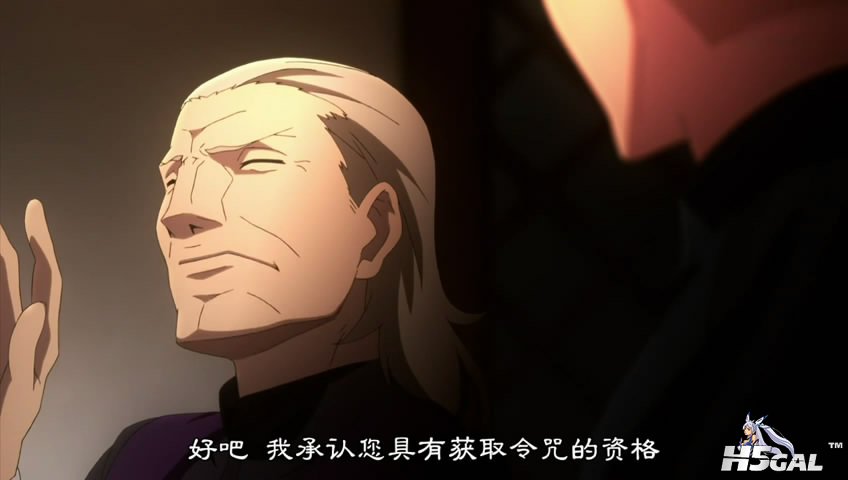 Fate-Zero 16[00_05_06][20120424-161933-8].JPG