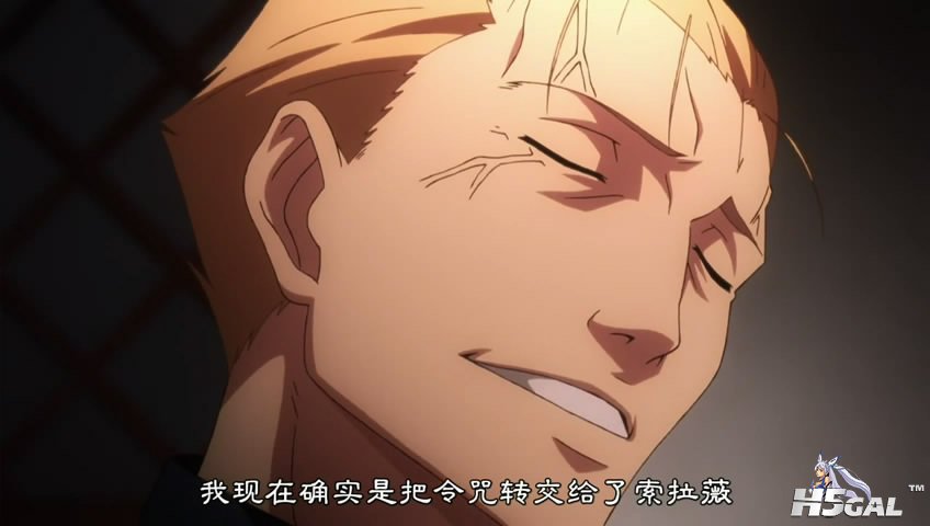 Fate-Zero 16[00_04_46][20120424-161913-5].JPG