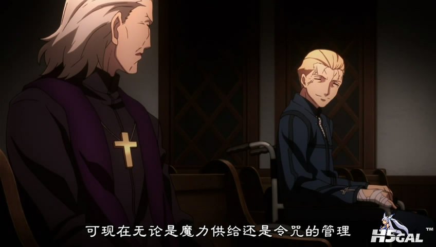 Fate-Zero 16[00_04_38][20120424-161905-3].JPG