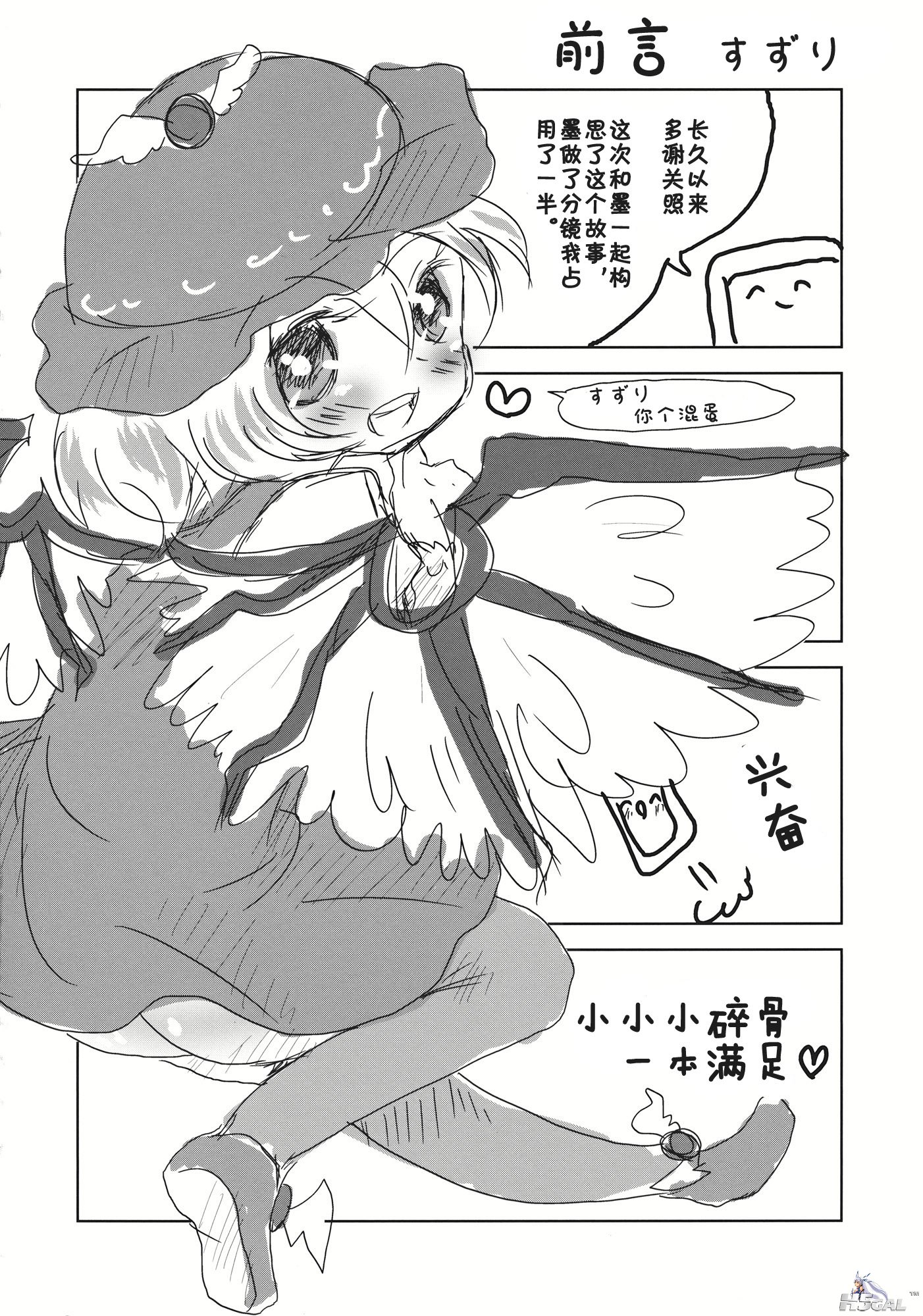 004.jpg