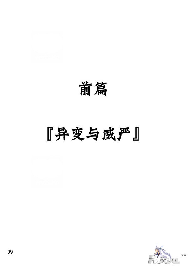 009.jpg