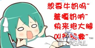 5V]0`2X%0~S9O5{WI9S7NIT_副本.jpg