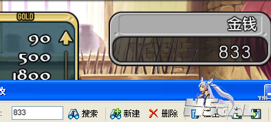 QQ截图20120426230628.png